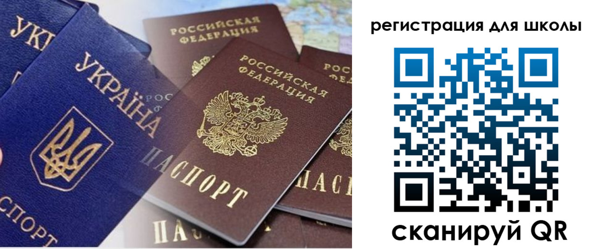 регистрация в Омутнинске